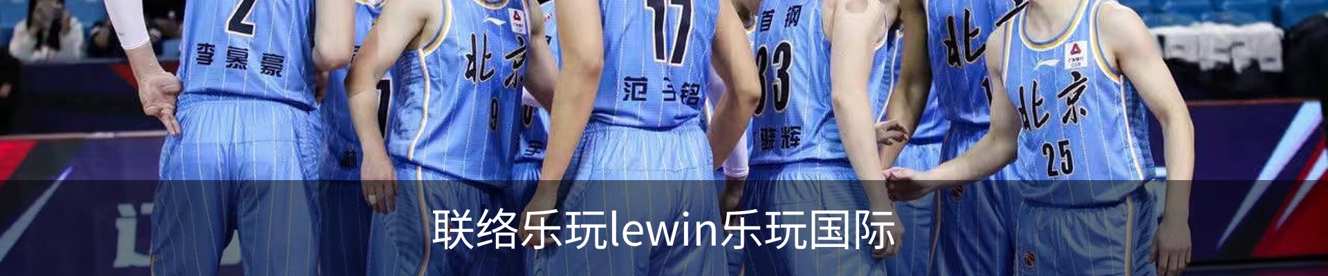 内页banner
